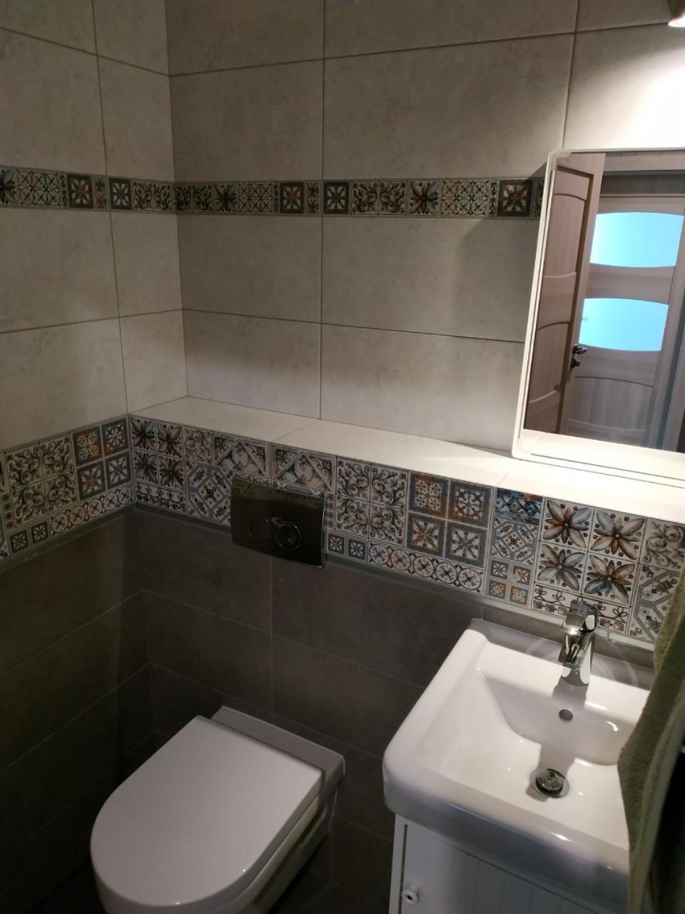 Comfort Apartment On Bogdanivska Street 7B เคียฟ ภายนอก รูปภาพ